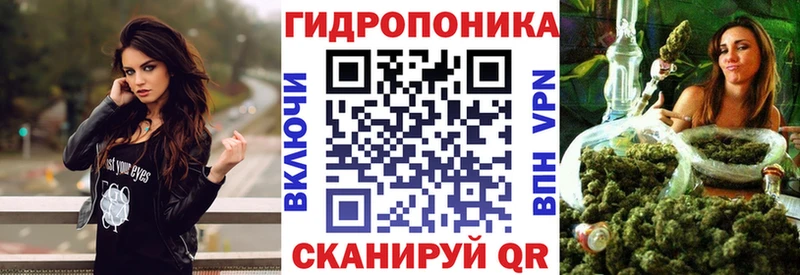 Купить закладку МАРИХУАНА  МЕТАМФЕТАМИН  ГАШ  Меф мяу мяу  Cocaine  A-PVP  Сибай