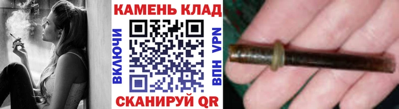 Купить где  Сибай  ГАШ гашик 