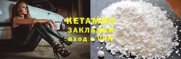 ГАЛЛЮЦИНОГЕННЫЕ ГРИБЫ Елизово