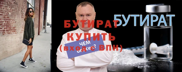 ГАЛЛЮЦИНОГЕННЫЕ ГРИБЫ Елизово
