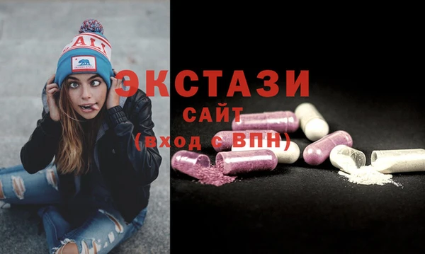 ГАЛЛЮЦИНОГЕННЫЕ ГРИБЫ Елизово