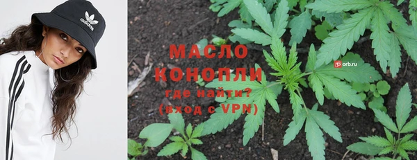 ГАЛЛЮЦИНОГЕННЫЕ ГРИБЫ Елизово
