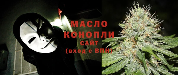 ГАЛЛЮЦИНОГЕННЫЕ ГРИБЫ Елизово
