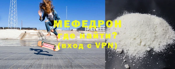 ГАЛЛЮЦИНОГЕННЫЕ ГРИБЫ Елизово